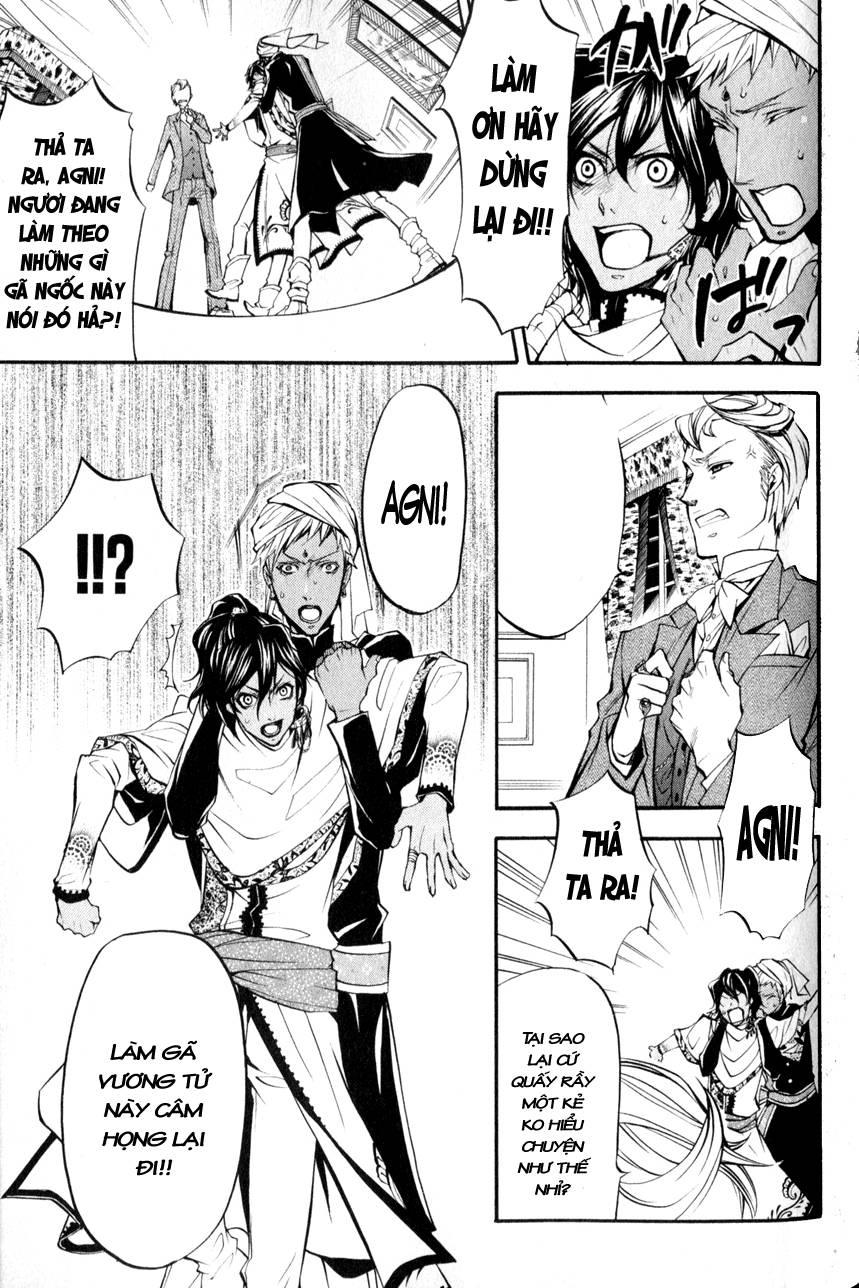 Kuroshitsuji Chapter 18 - Trang 2
