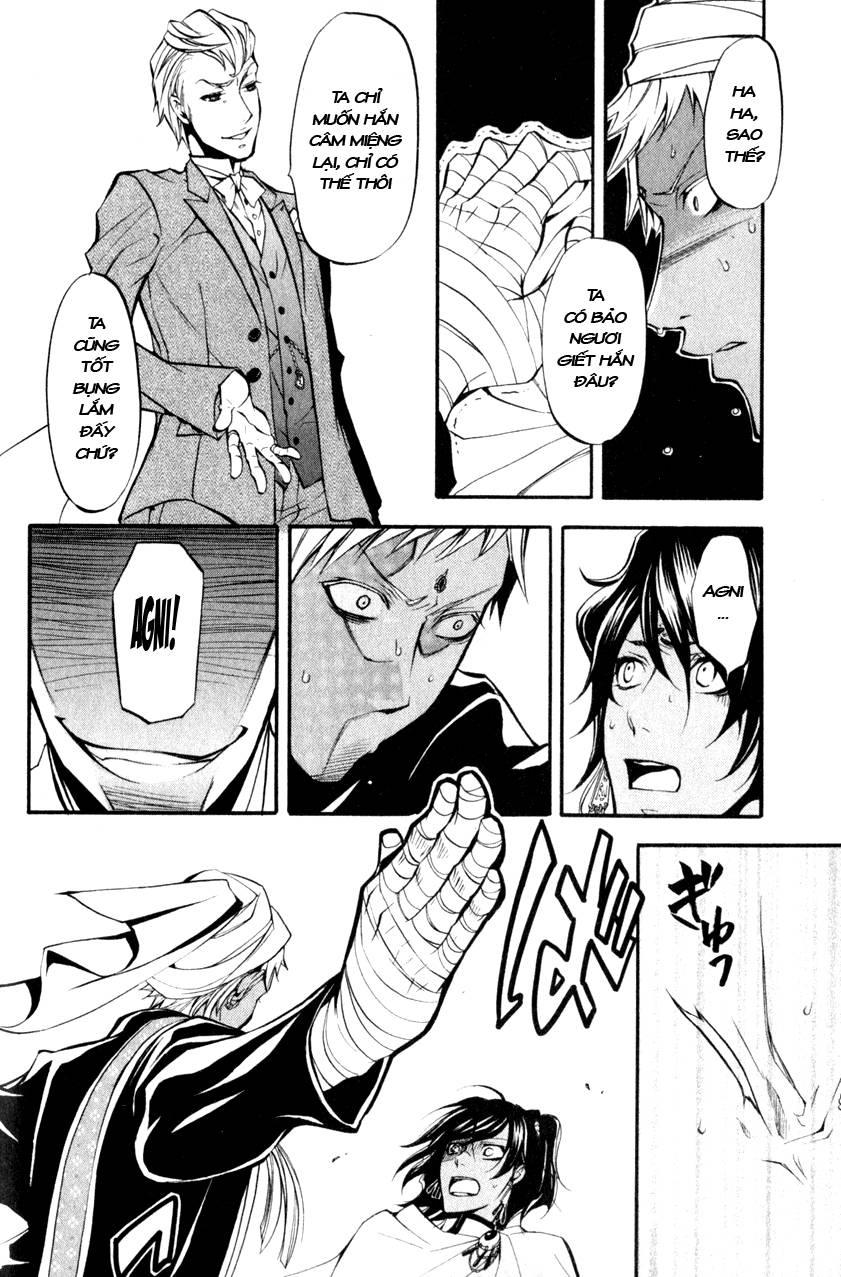 Kuroshitsuji Chapter 18 - Trang 2