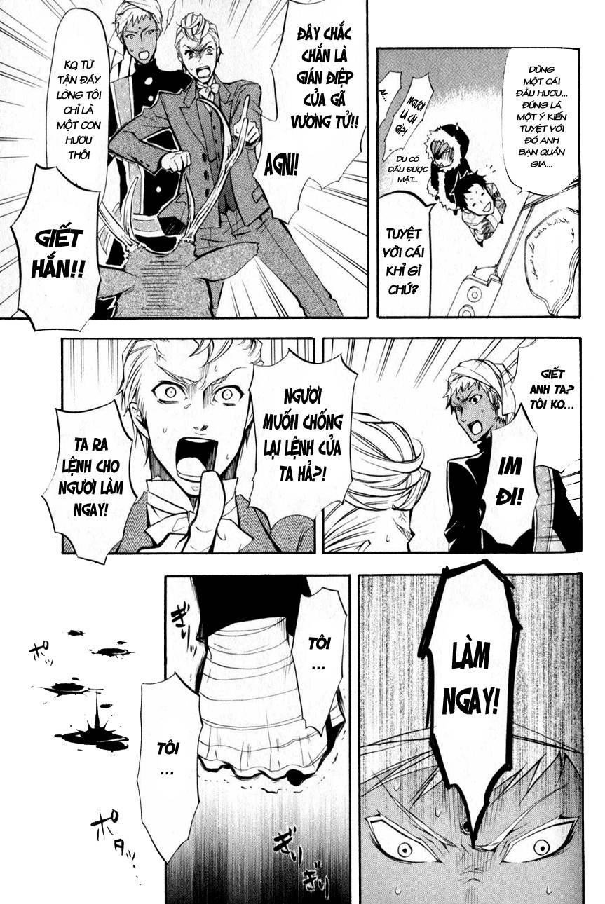 Kuroshitsuji Chapter 18 - Trang 2