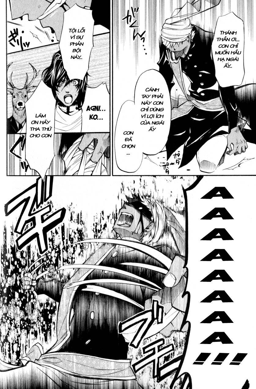 Kuroshitsuji Chapter 18 - Trang 2