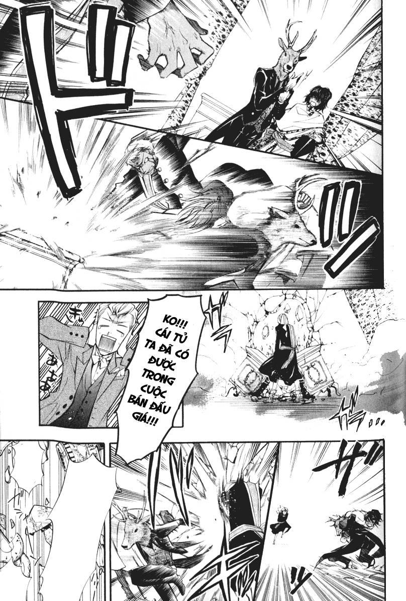 Kuroshitsuji Chapter 18 - Trang 2