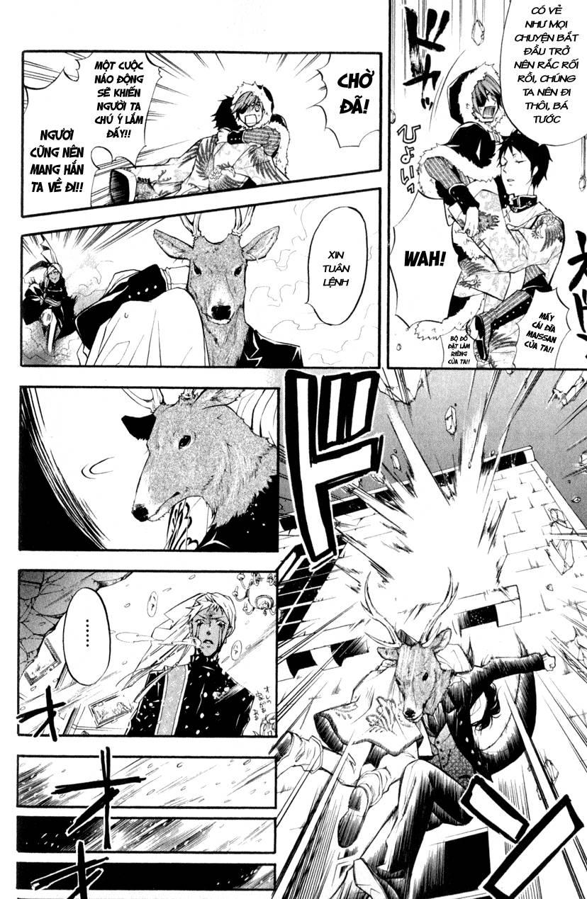 Kuroshitsuji Chapter 18 - Trang 2