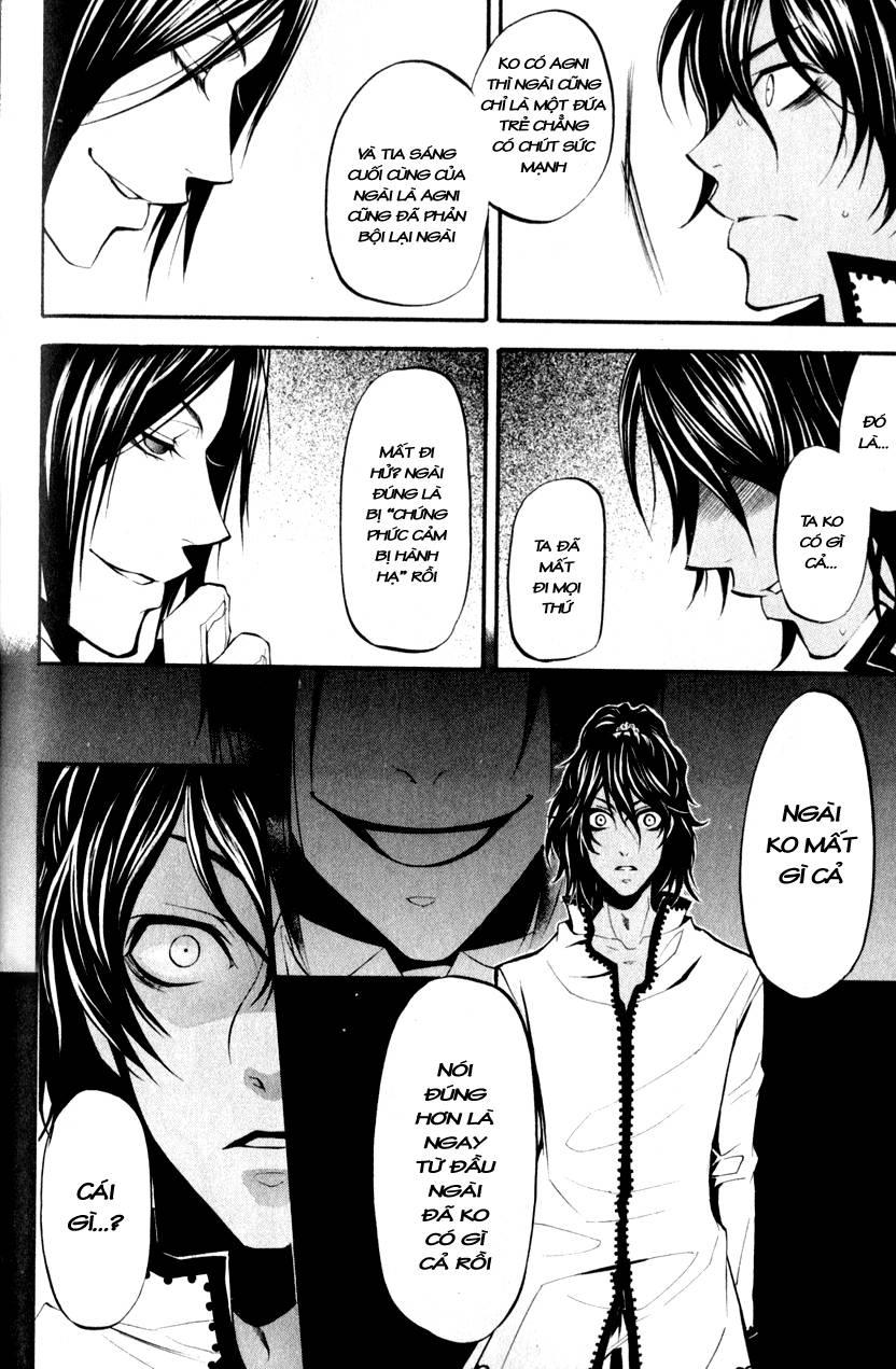 Kuroshitsuji Chapter 18 - Trang 2
