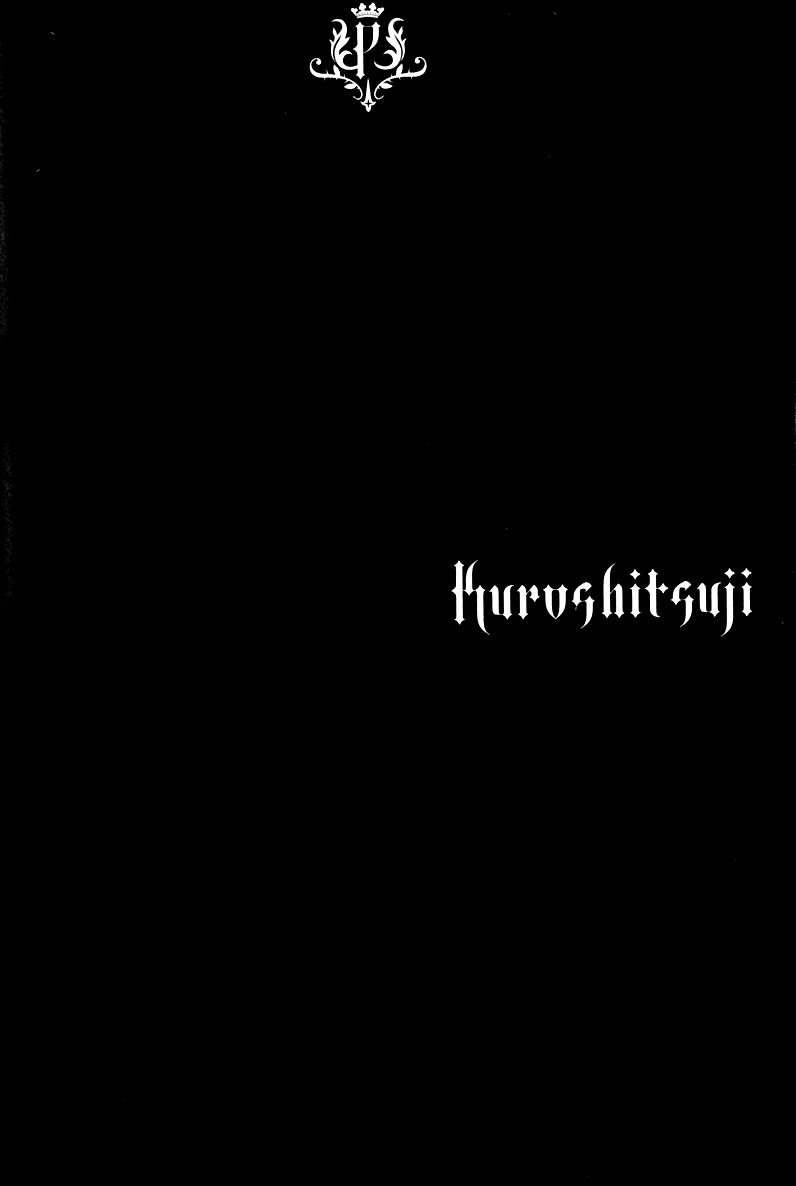 Kuroshitsuji Chapter 18 - Trang 2