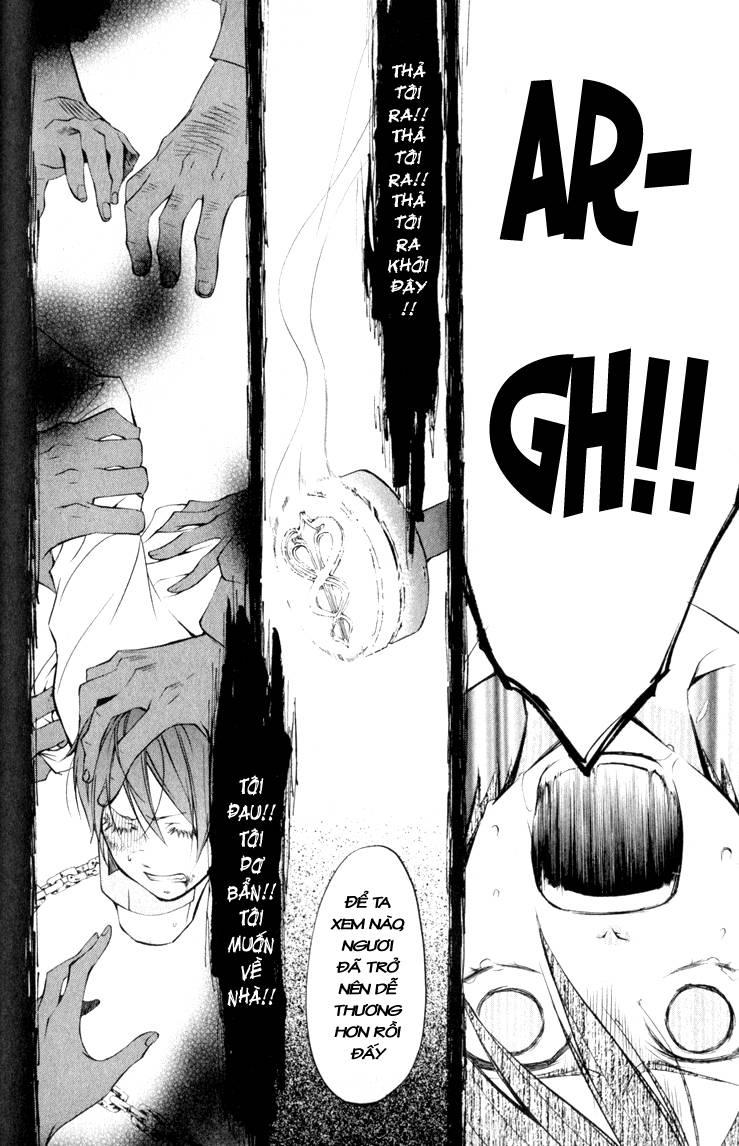 Kuroshitsuji Chapter 19 - Trang 2