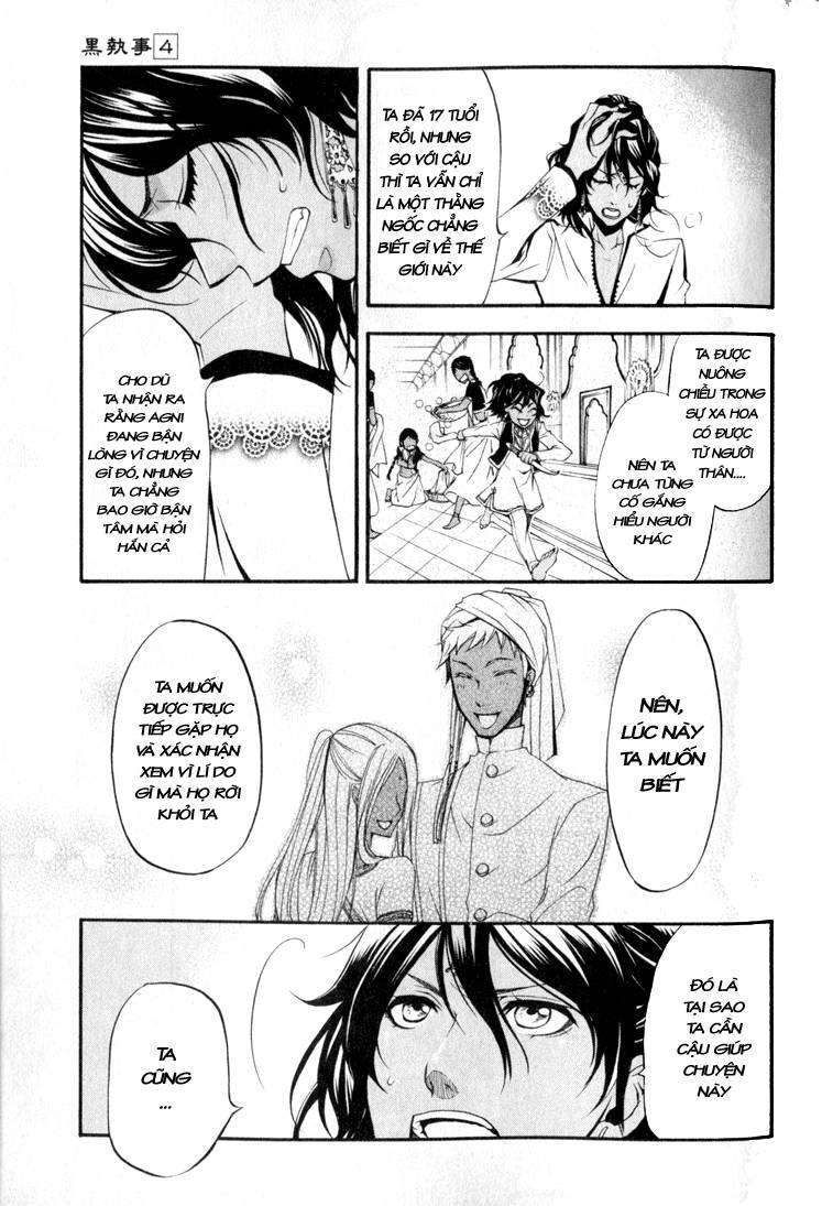 Kuroshitsuji Chapter 19 - Trang 2