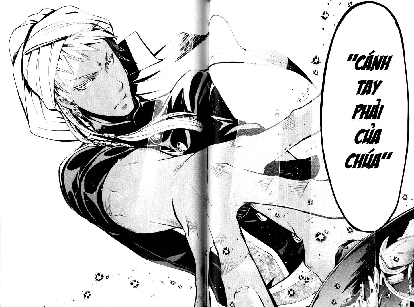 Kuroshitsuji Chapter 19 - Trang 2