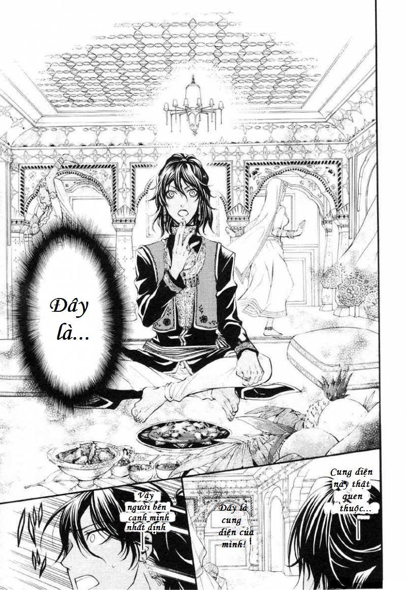 Kuroshitsuji Chapter 20 - Trang 2