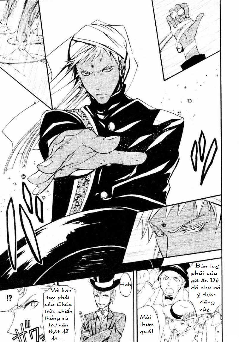 Kuroshitsuji Chapter 21 - Trang 2