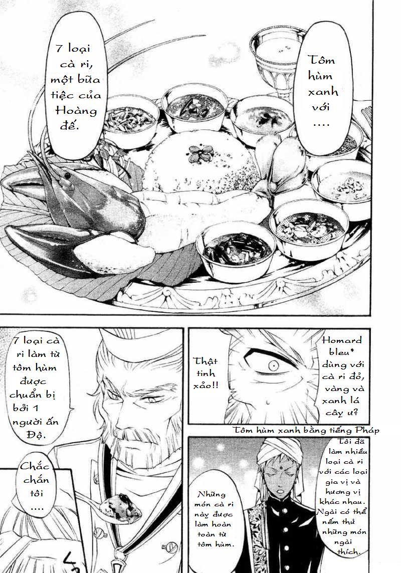 Kuroshitsuji Chapter 21 - Trang 2