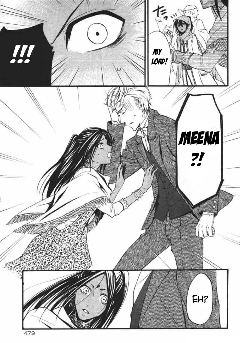 Kuroshitsuji Chapter 22 - Trang 2