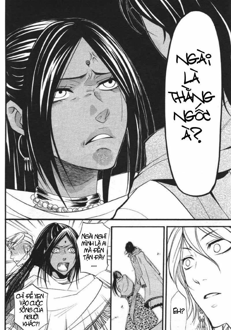 Kuroshitsuji Chapter 22 - Trang 2