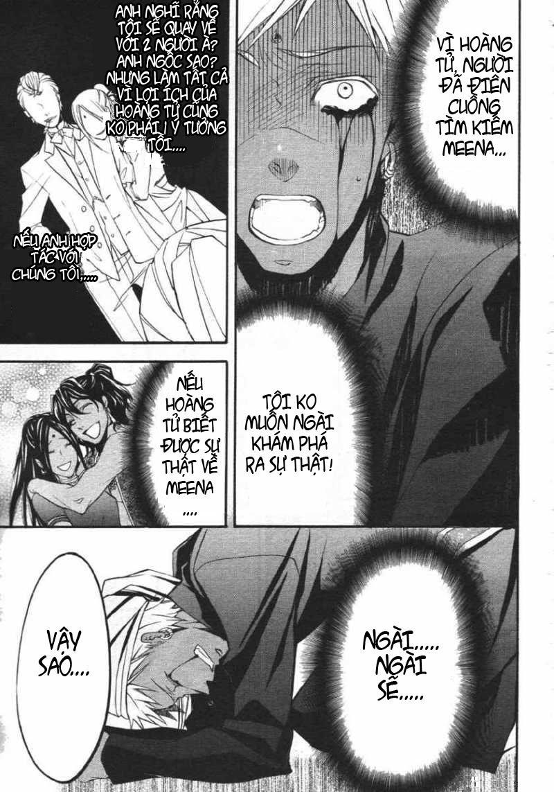 Kuroshitsuji Chapter 22 - Trang 2
