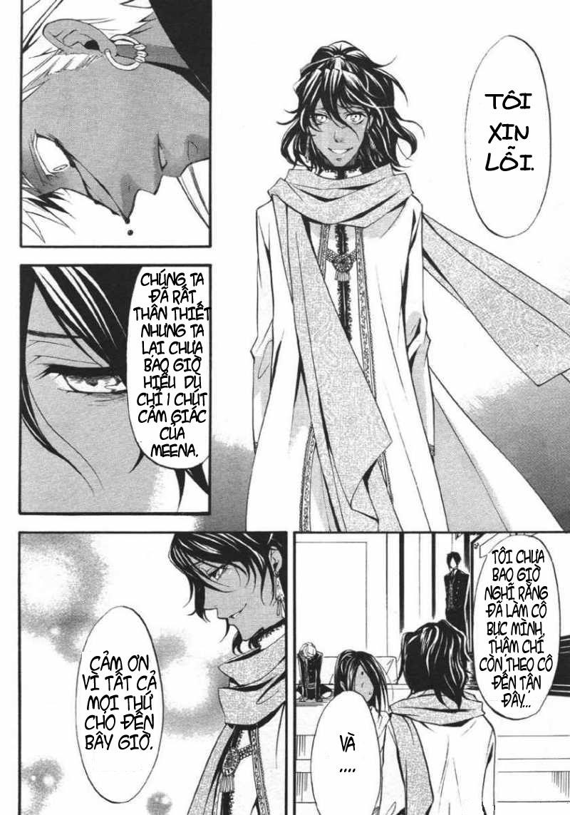 Kuroshitsuji Chapter 22 - Trang 2