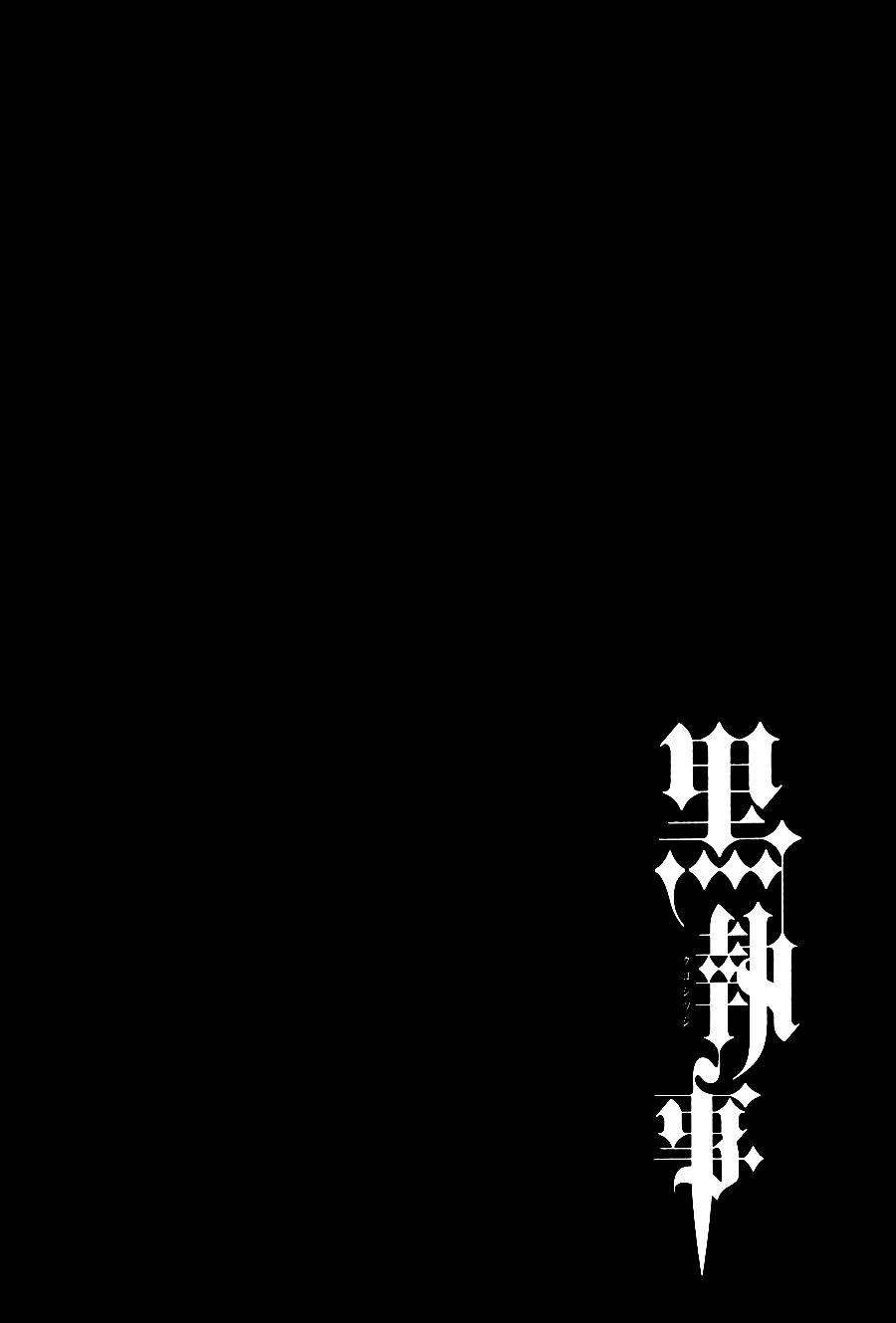 Kuroshitsuji Chapter 23 - Trang 2