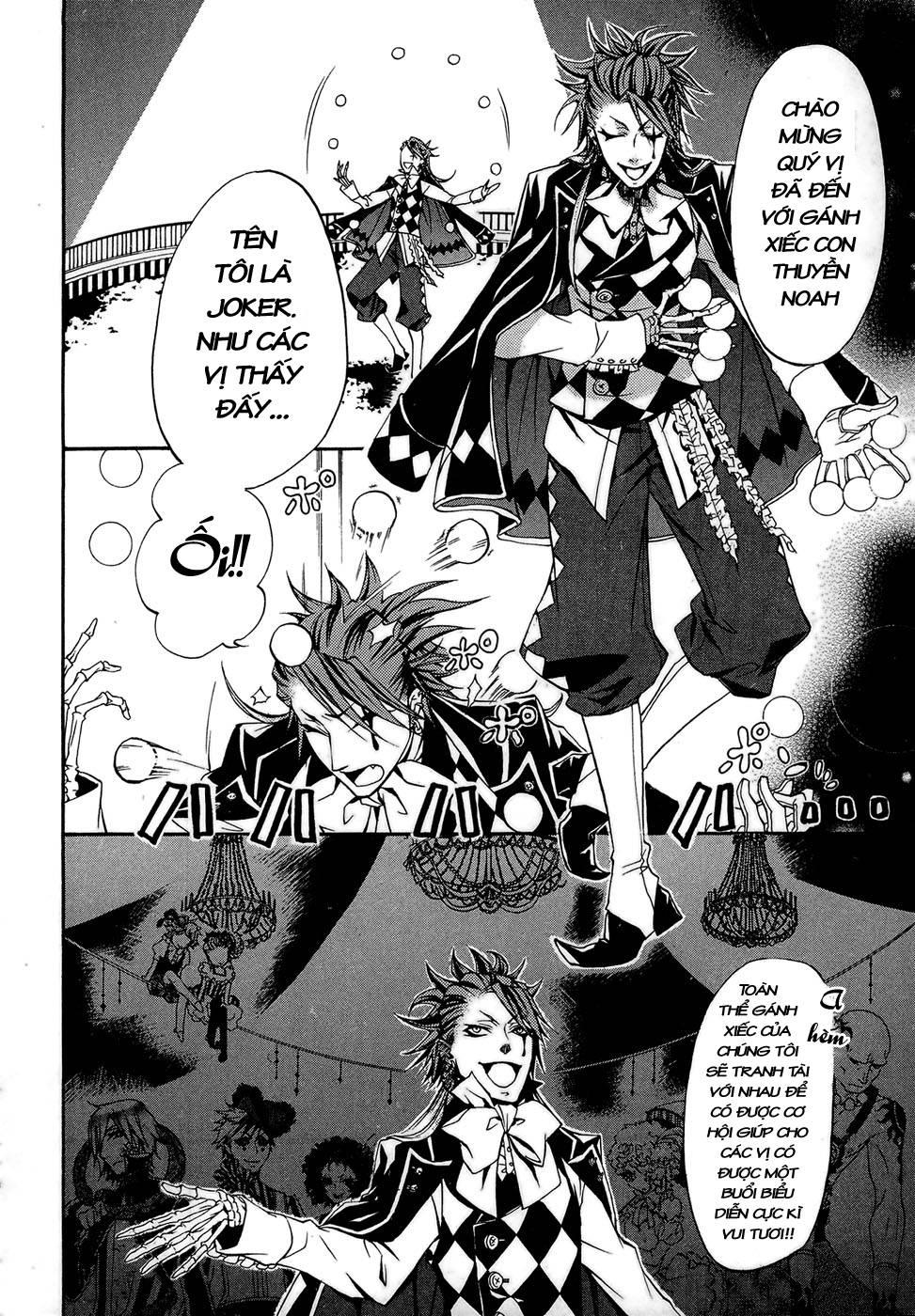 Kuroshitsuji Chapter 24 - Trang 2