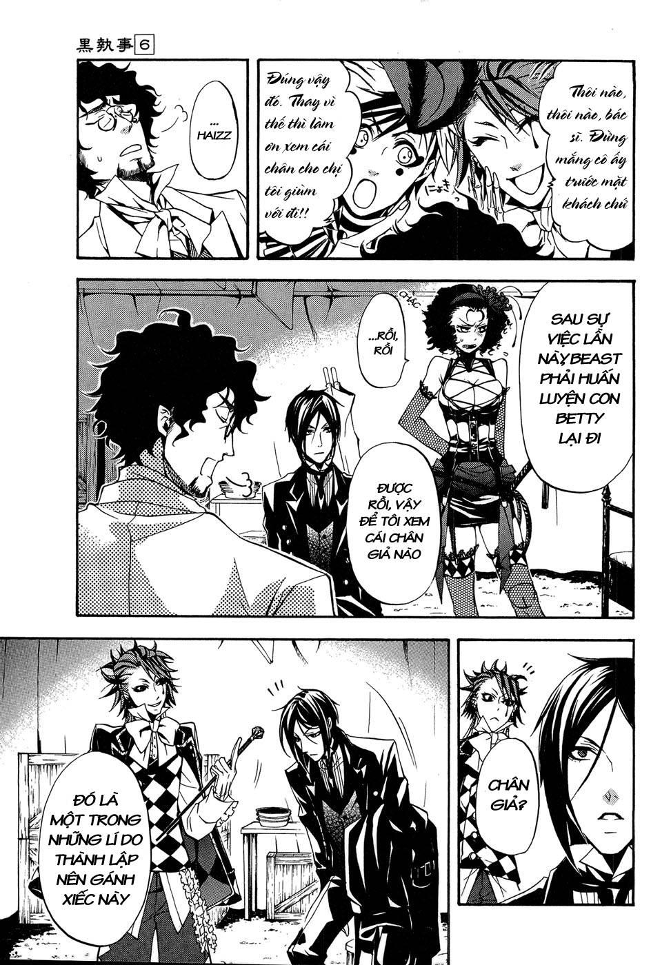 Kuroshitsuji Chapter 25 - Trang 2