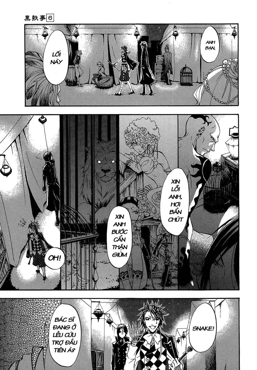 Kuroshitsuji Chapter 25 - Trang 2