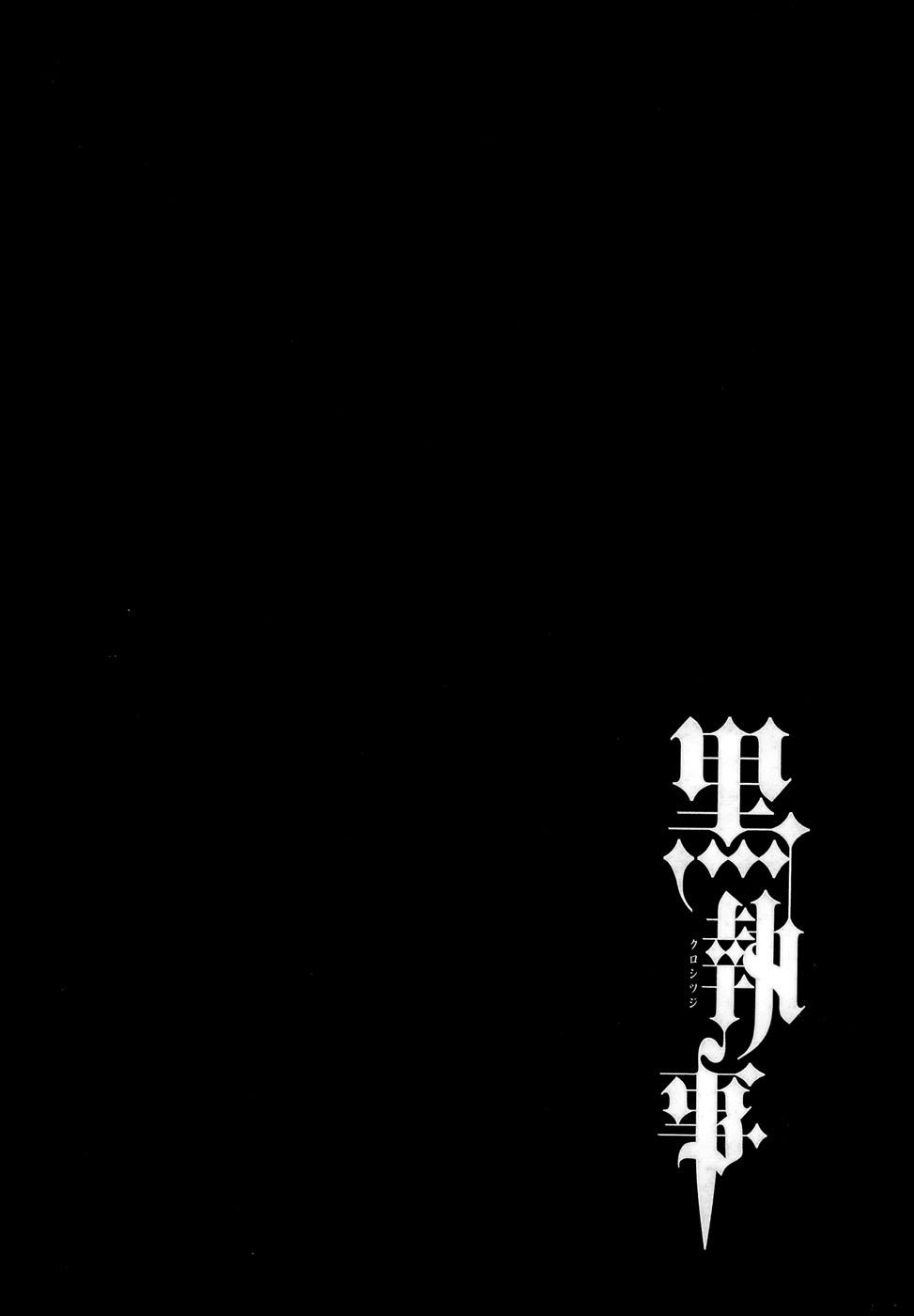 Kuroshitsuji Chapter 26 - Trang 2