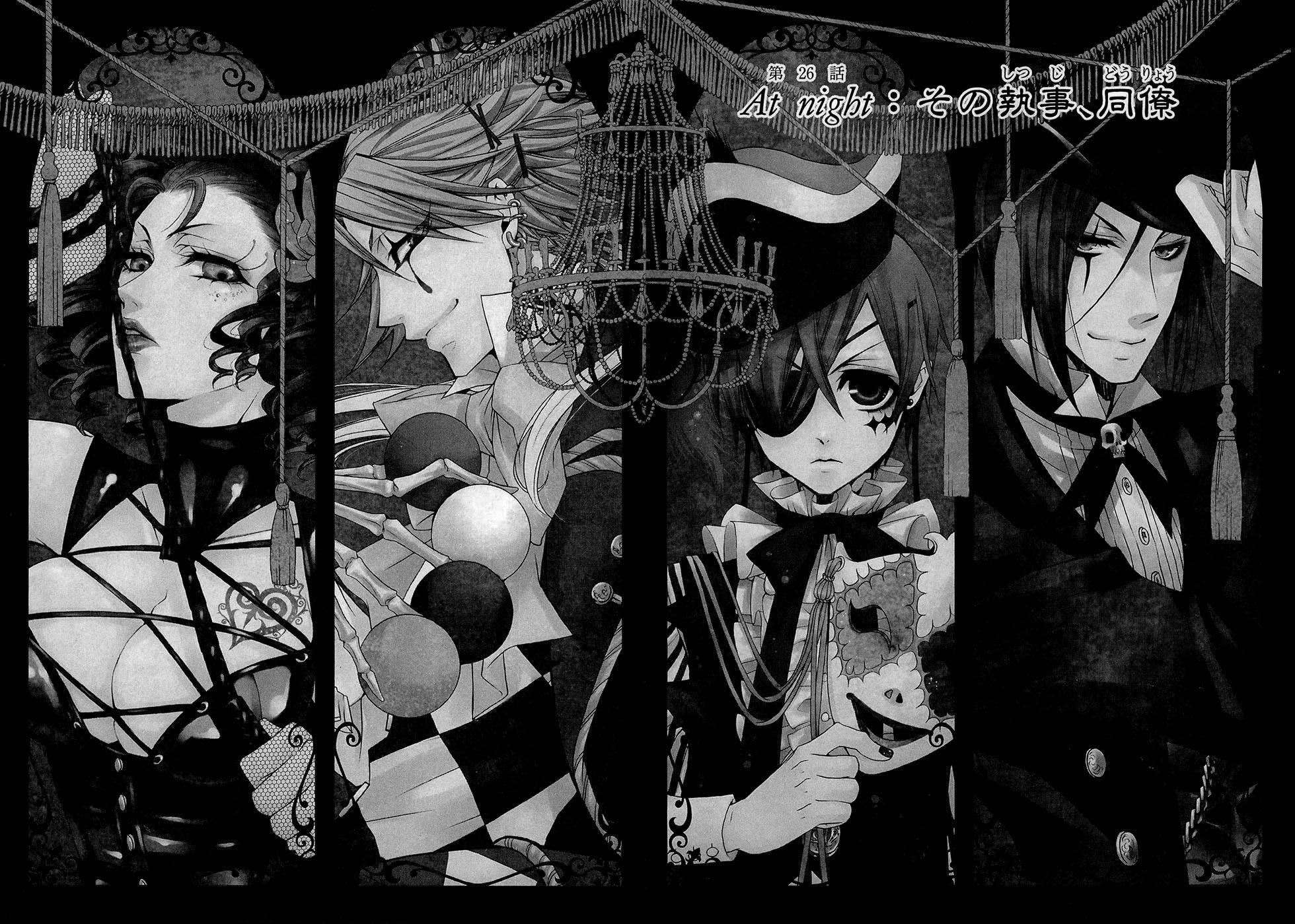 Kuroshitsuji Chapter 26 - Trang 2