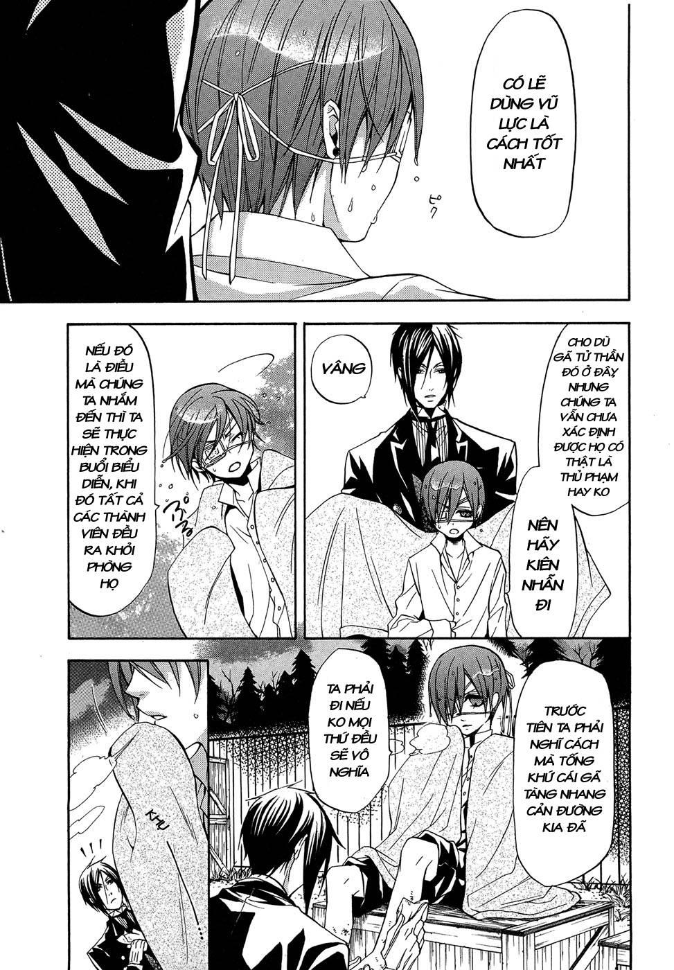 Kuroshitsuji Chapter 27 - Trang 2