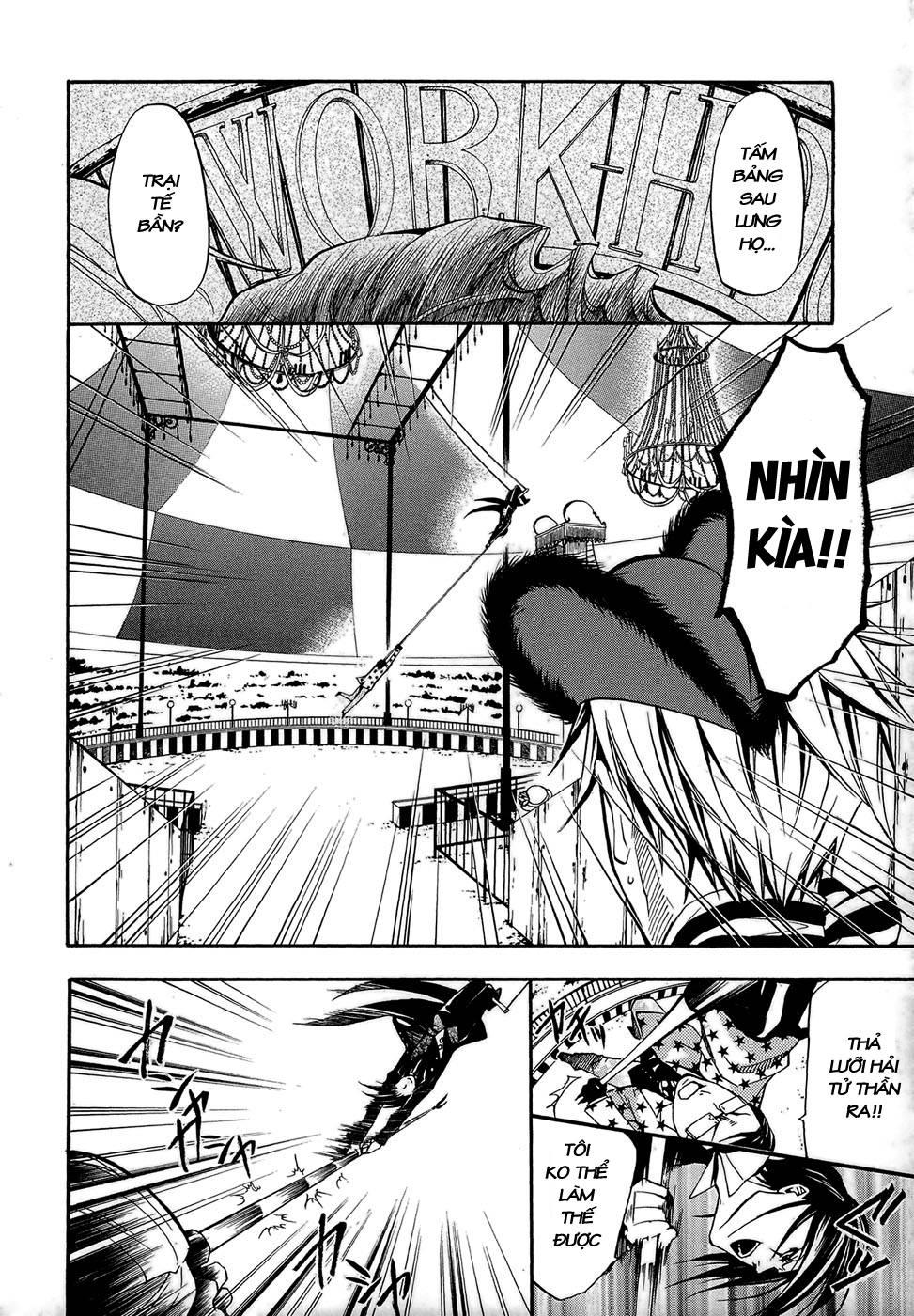 Kuroshitsuji Chapter 27 - Trang 2