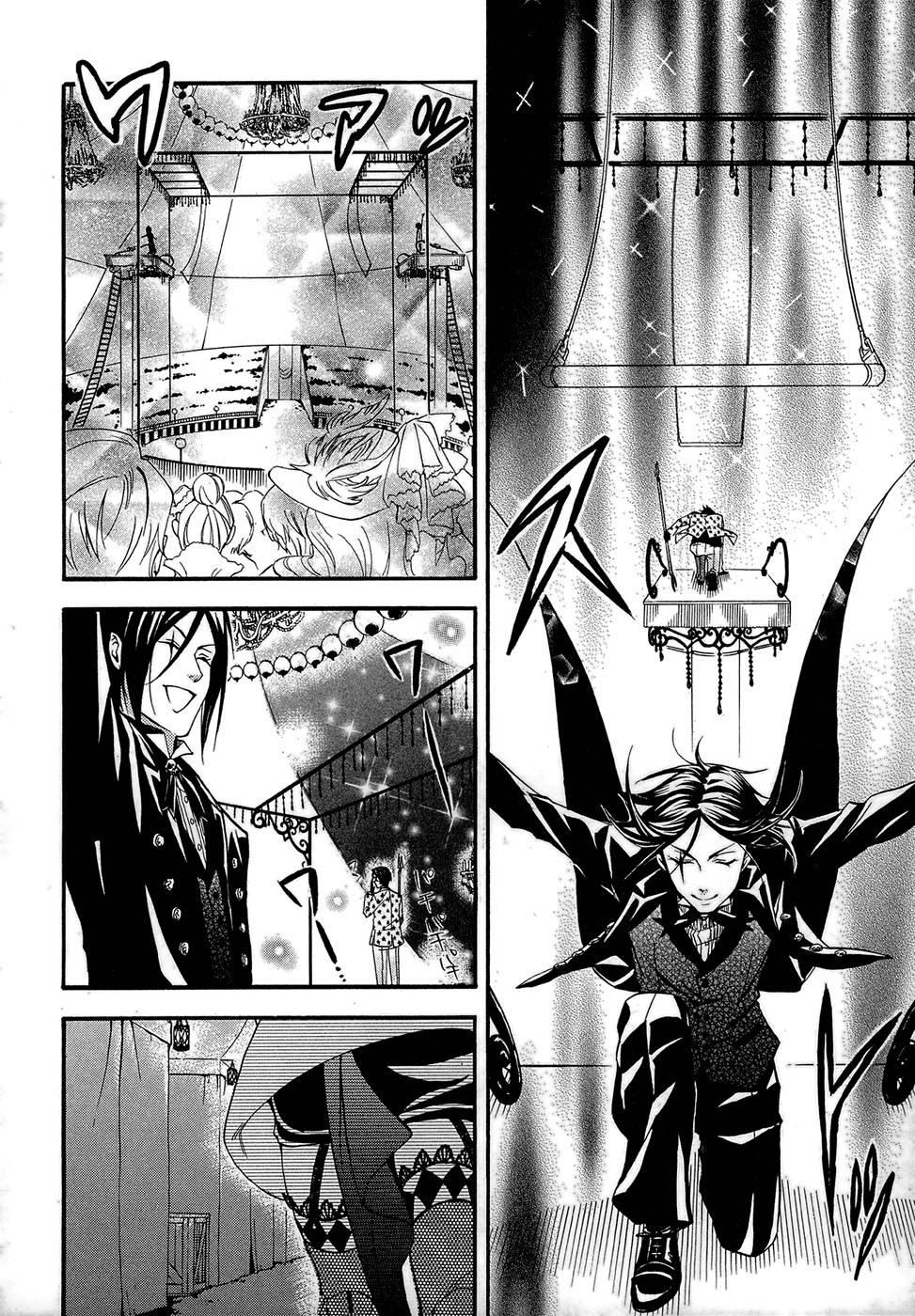 Kuroshitsuji Chapter 27 - Trang 2