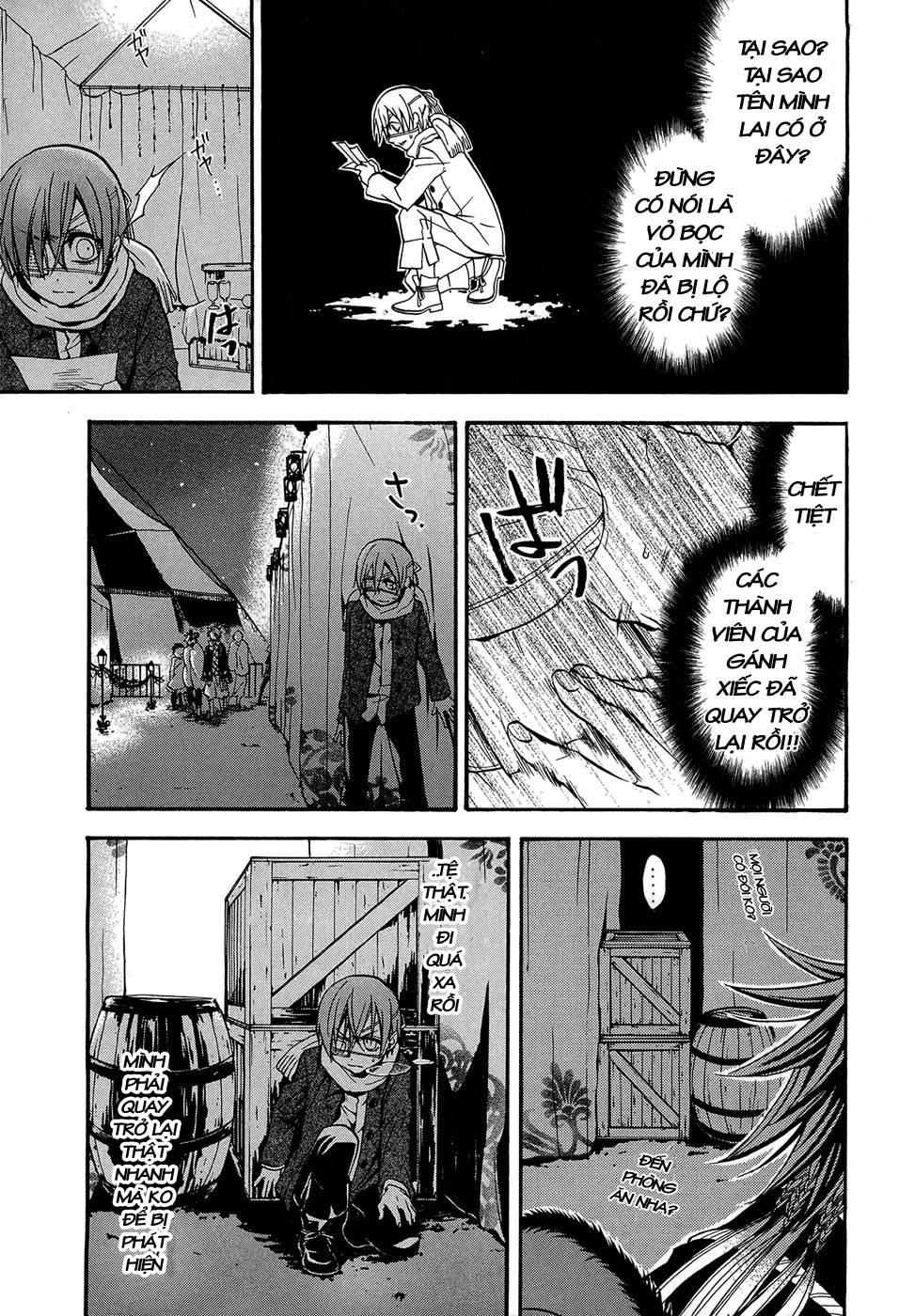 Kuroshitsuji Chapter 27 - Trang 2