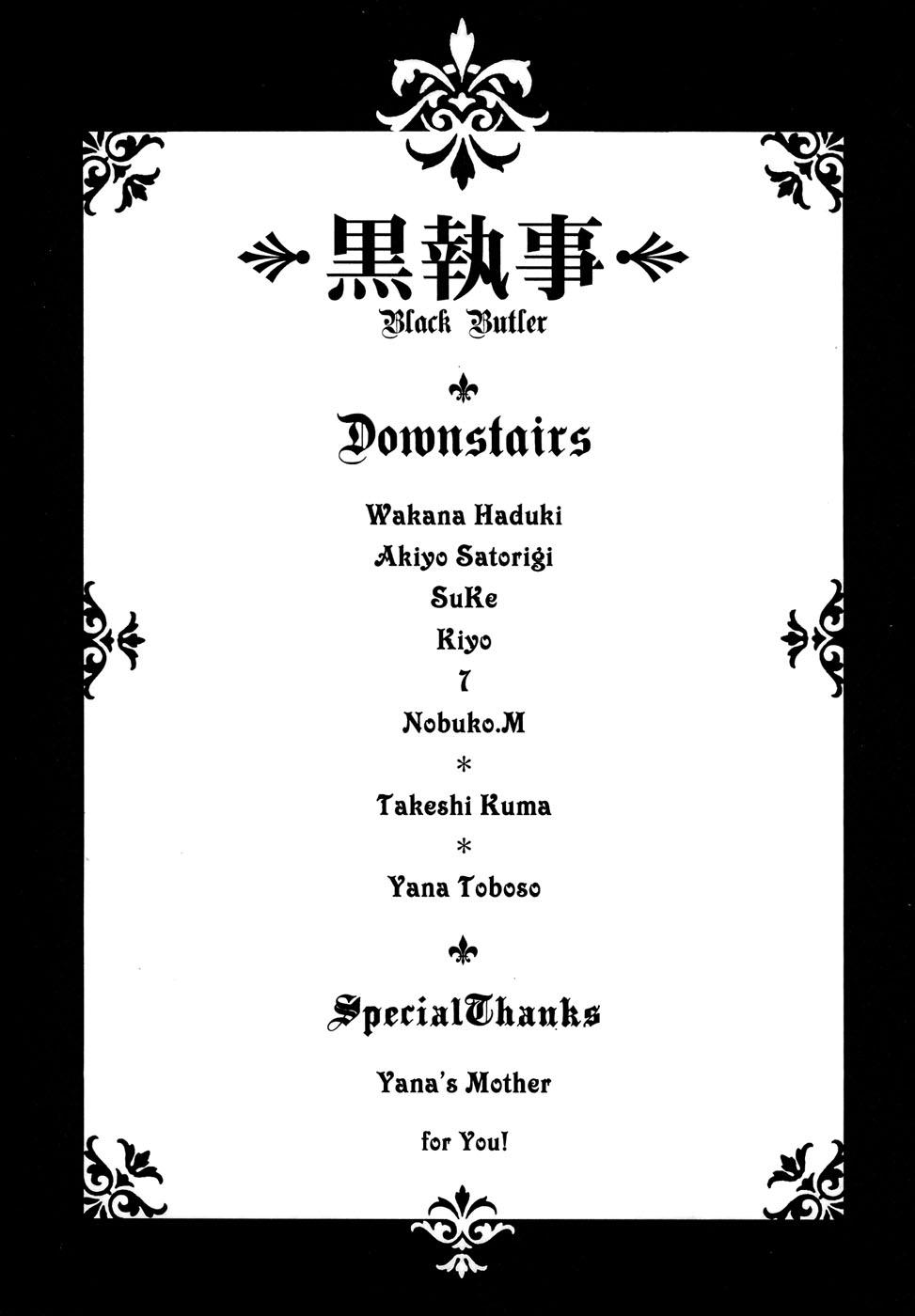 Kuroshitsuji Chapter 27 - Trang 2