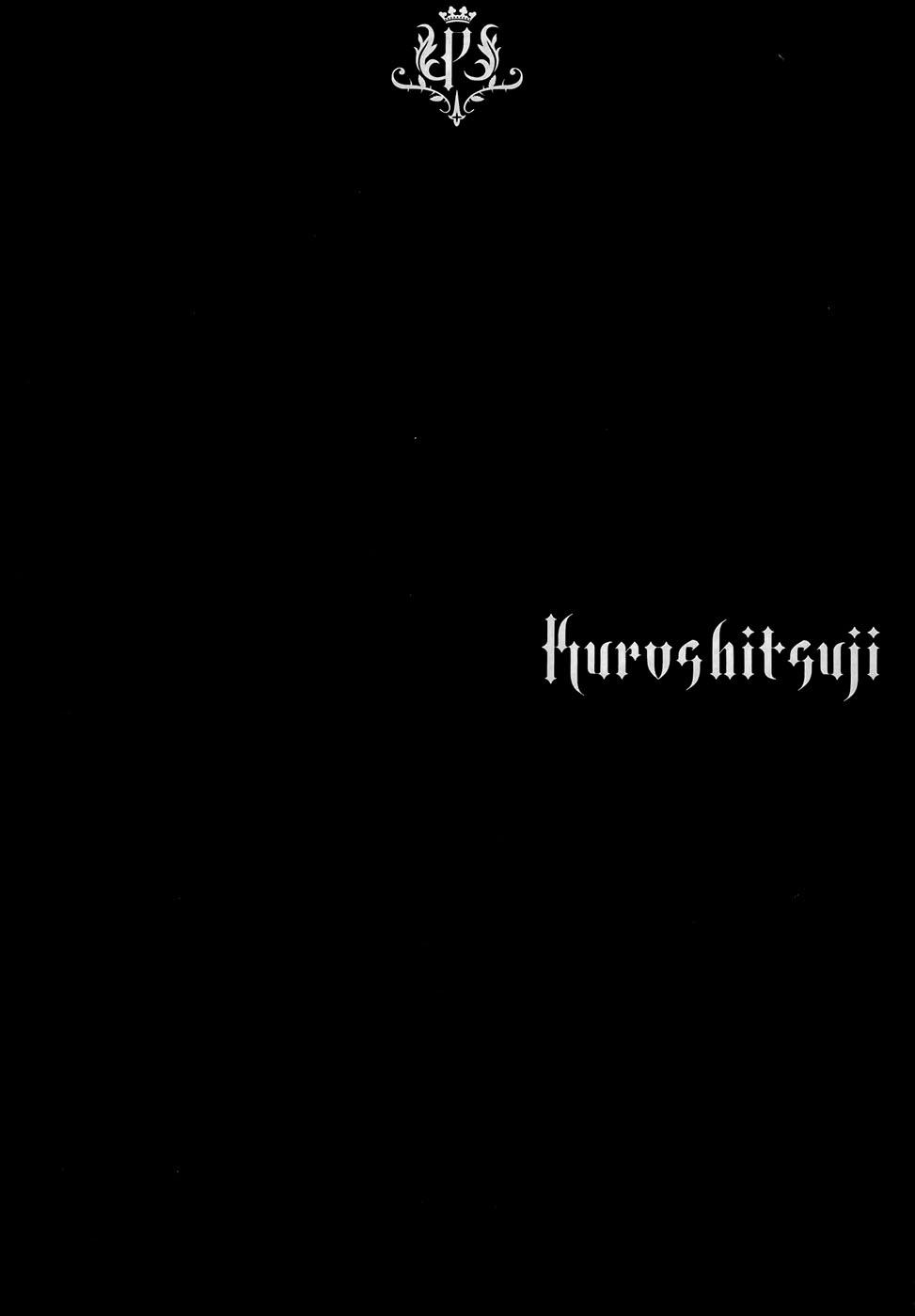 Kuroshitsuji Chapter 27 - Trang 2