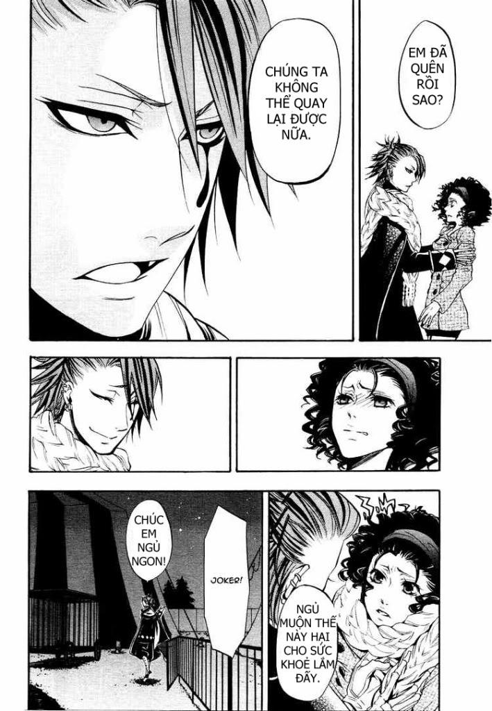 Kuroshitsuji Chapter 28 - Trang 2