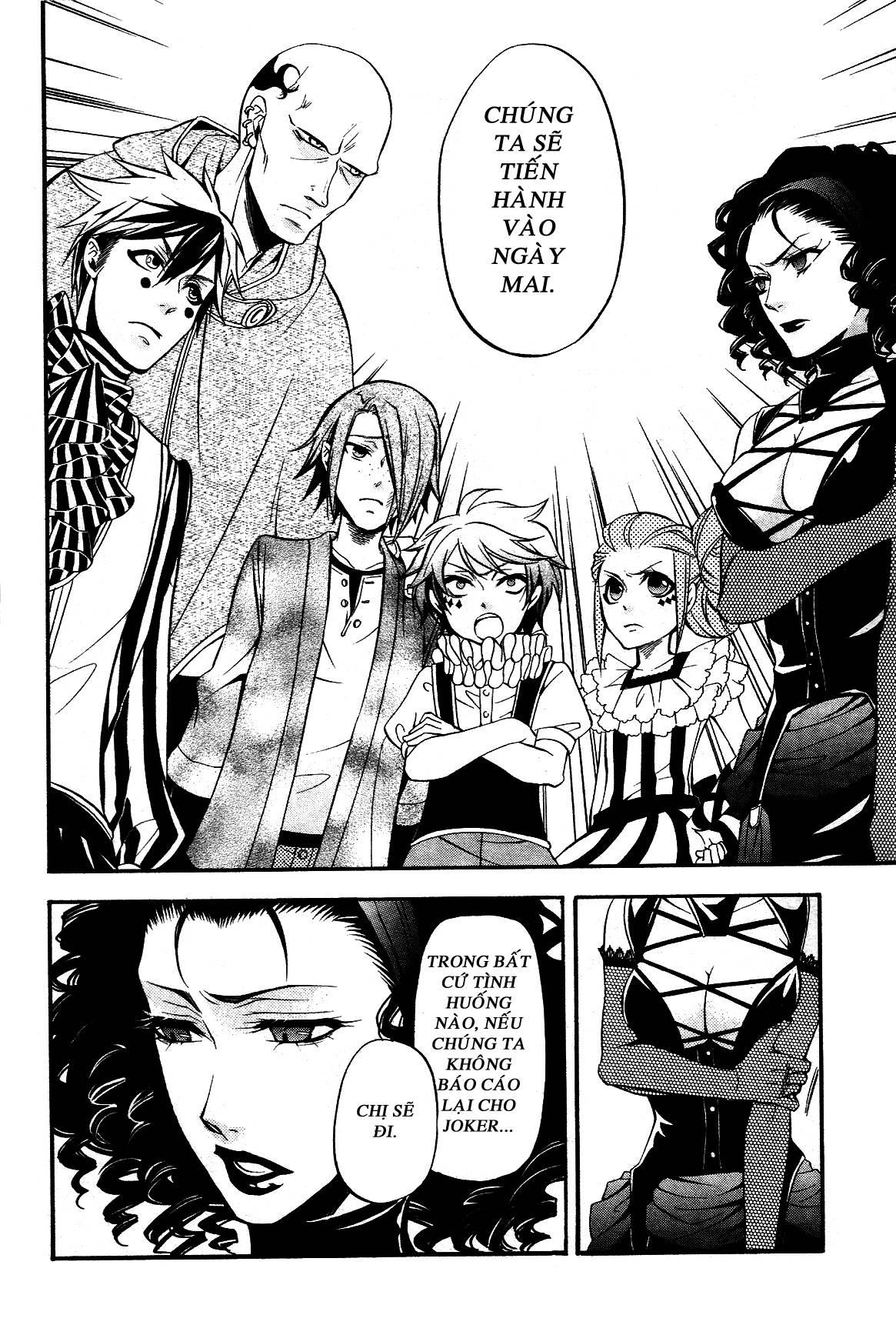 Kuroshitsuji Chapter 29 - Trang 2