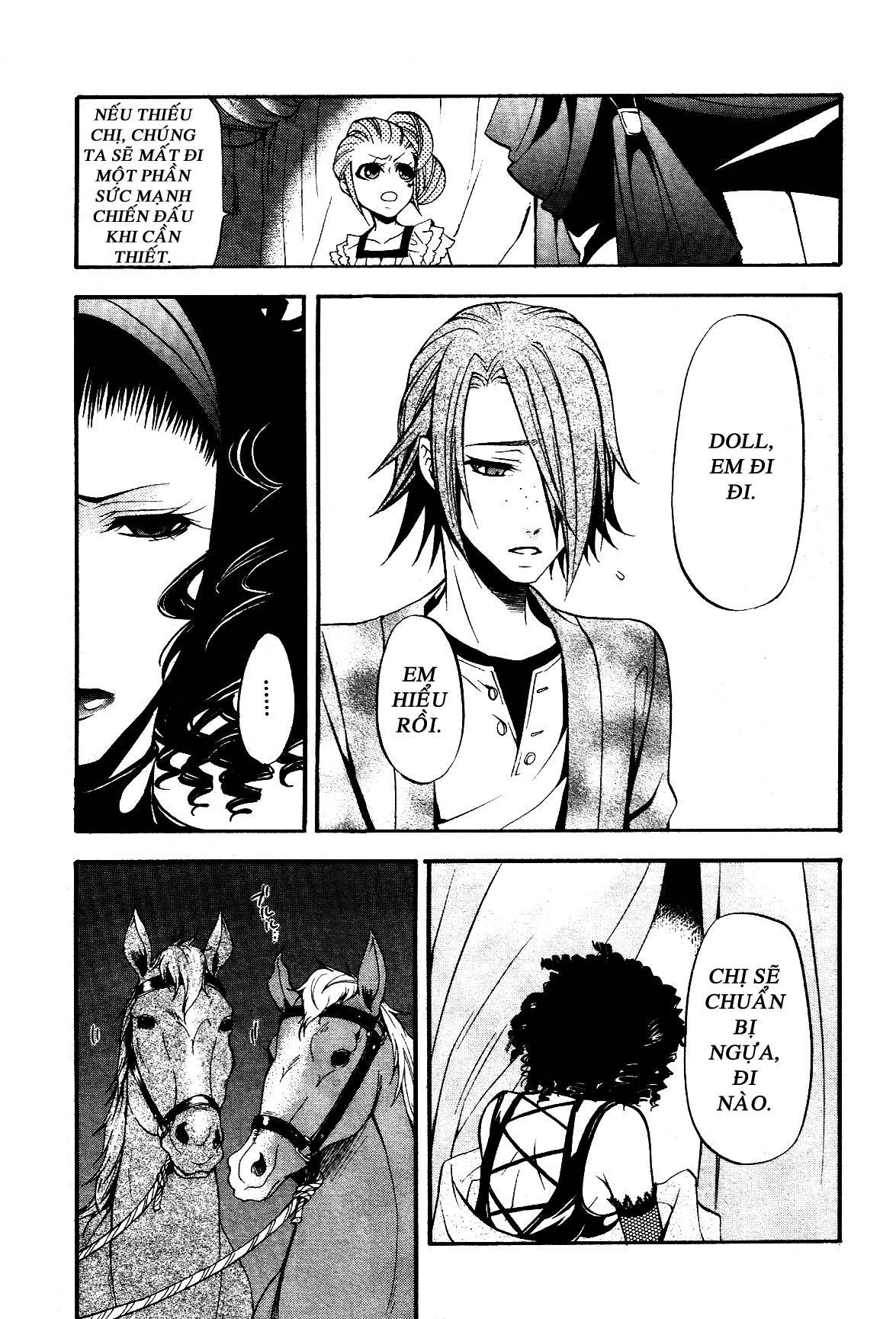 Kuroshitsuji Chapter 29 - Trang 2