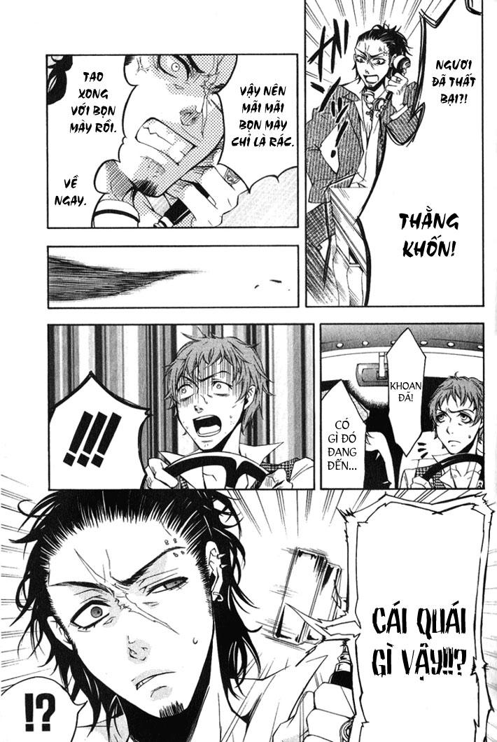 Kuroshitsuji Chapter 3 - Trang 2