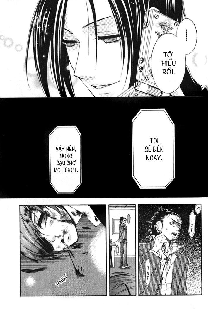 Kuroshitsuji Chapter 3 - Trang 2