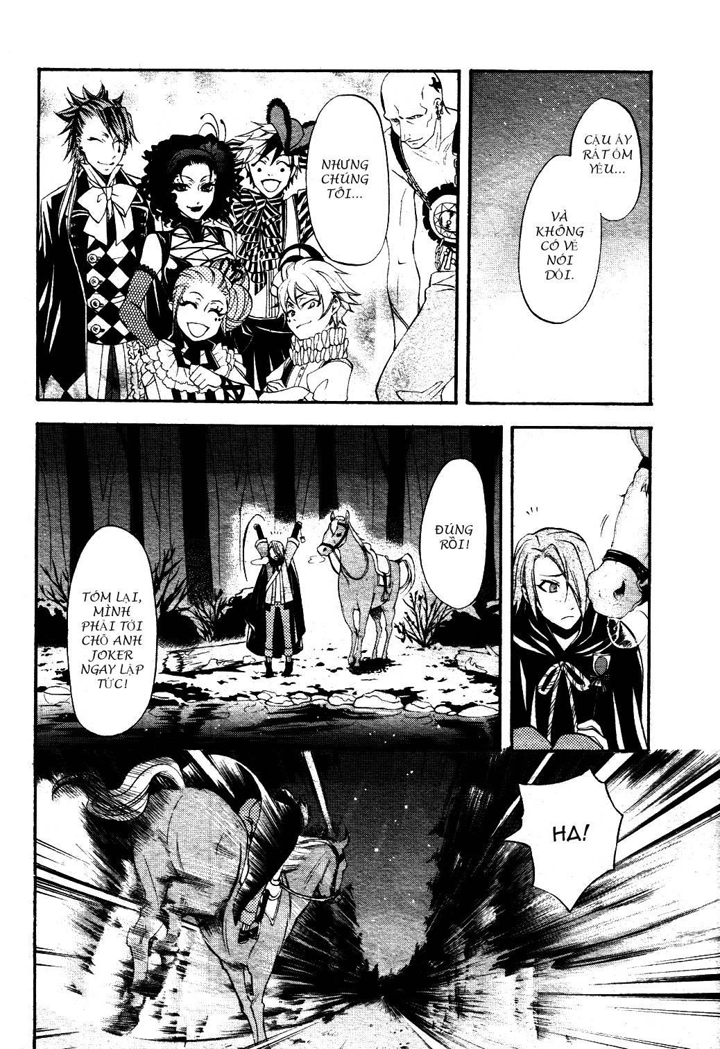 Kuroshitsuji Chapter 30 - Trang 2