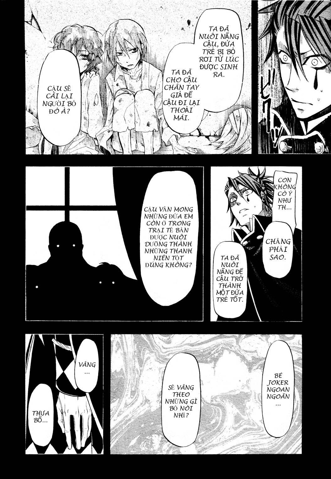 Kuroshitsuji Chapter 30 - Trang 2