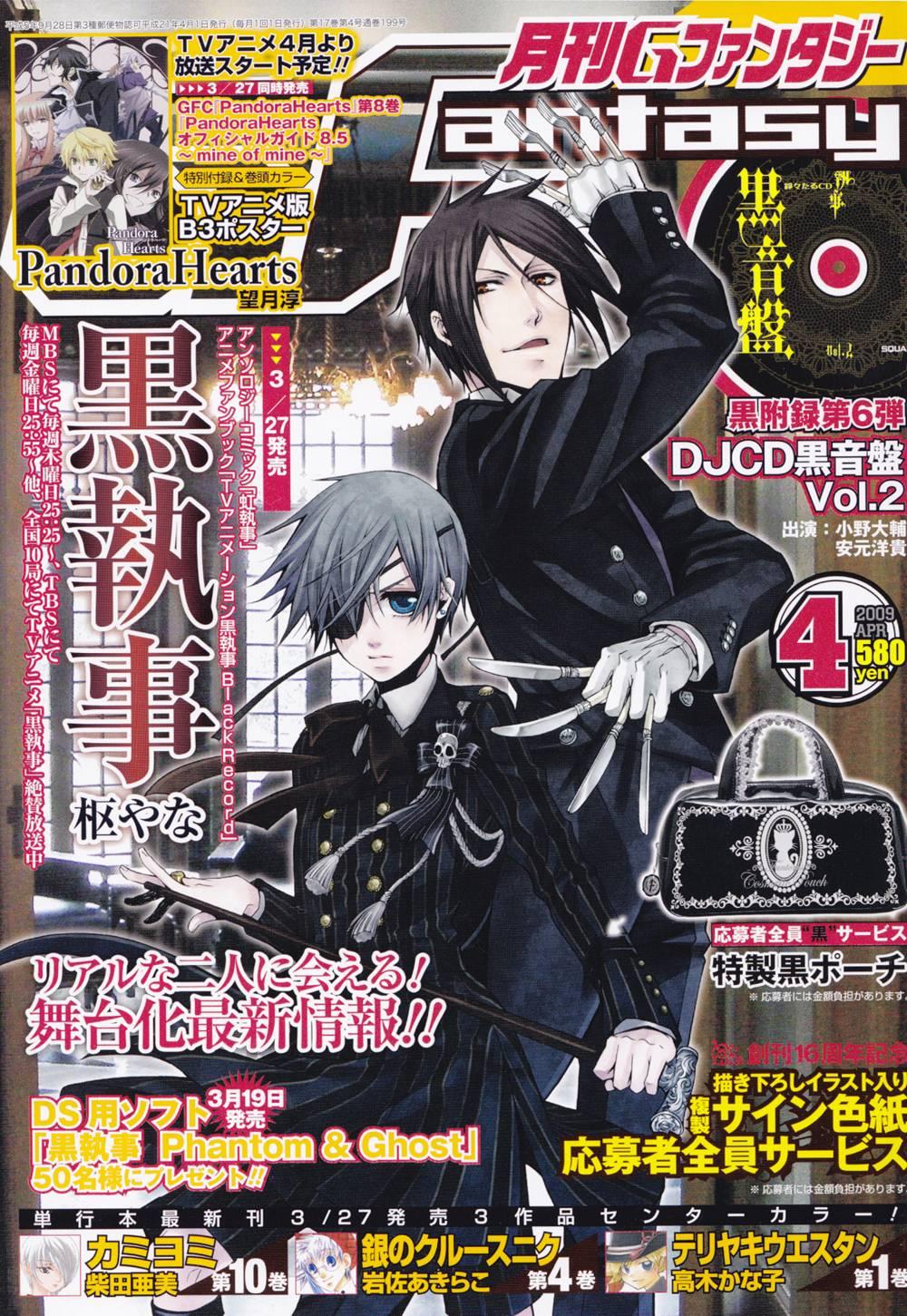 Kuroshitsuji Chapter 31 - Trang 2