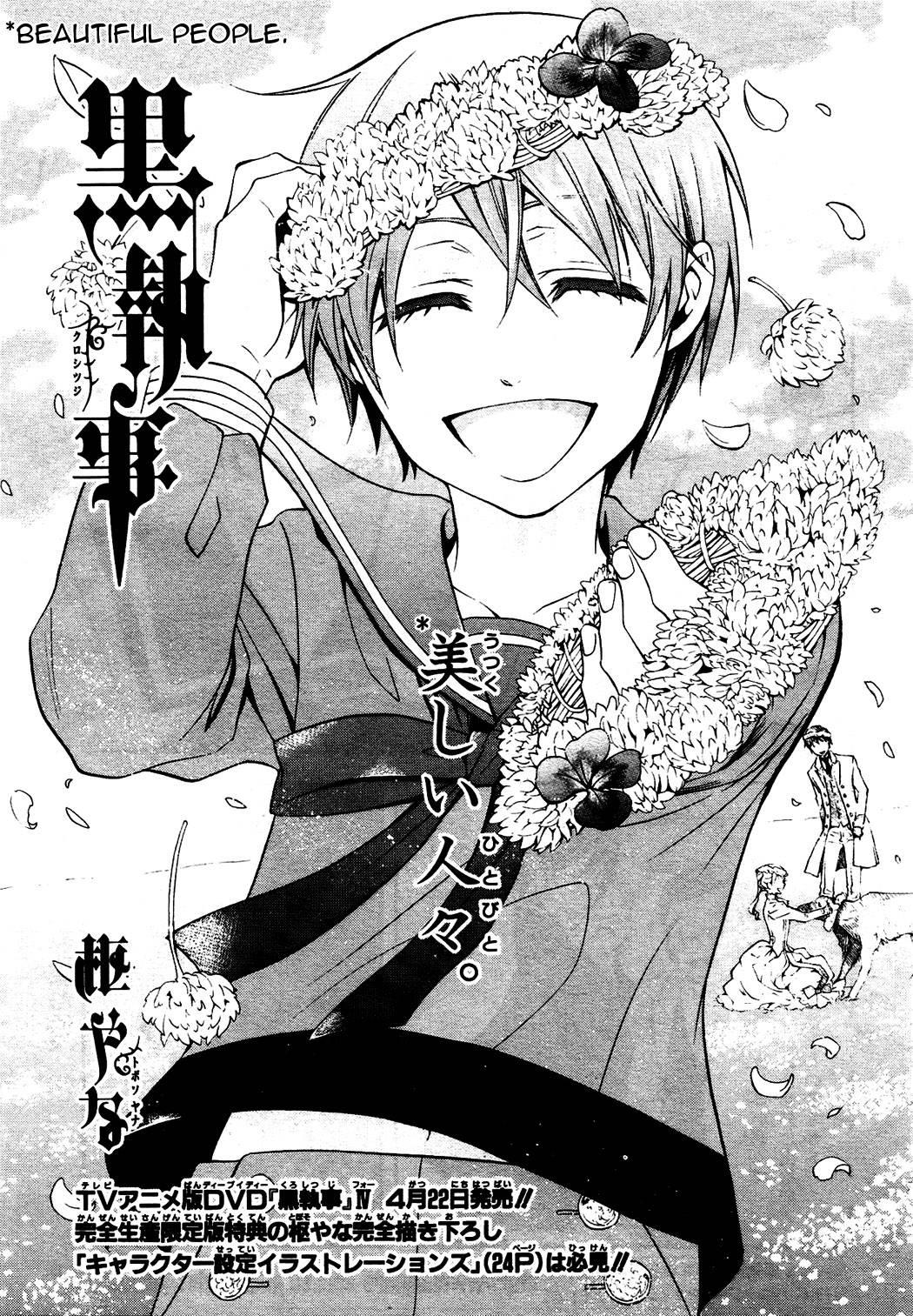 Kuroshitsuji Chapter 32 - Trang 2