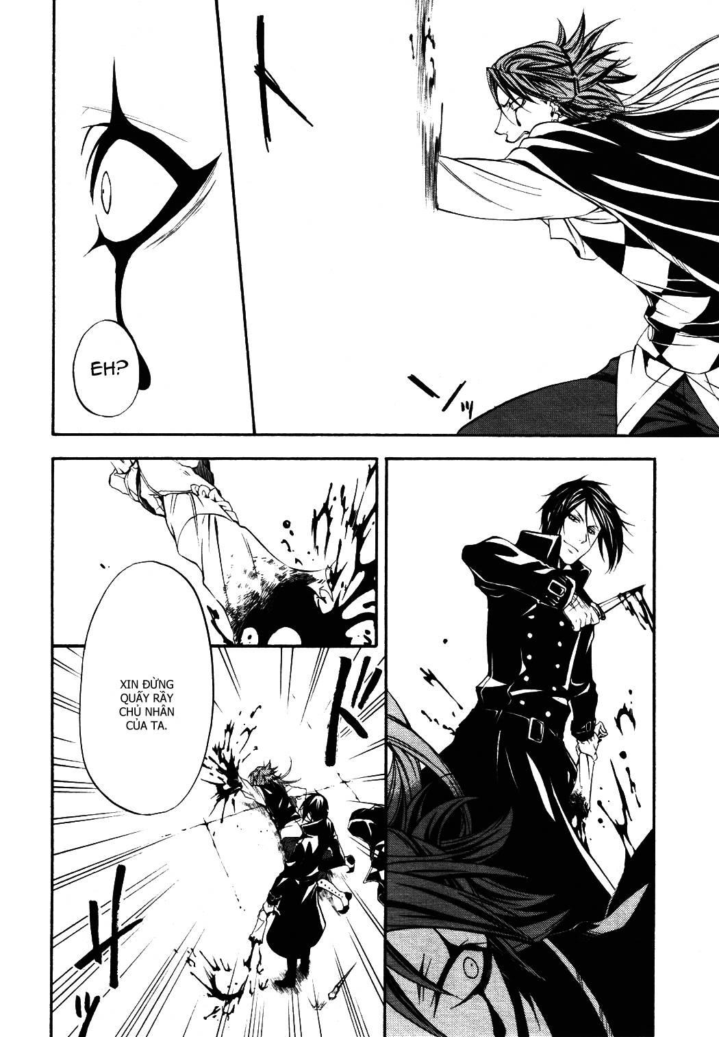 Kuroshitsuji Chapter 32 - Trang 2
