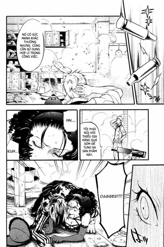Kuroshitsuji Chapter 33 - Trang 2