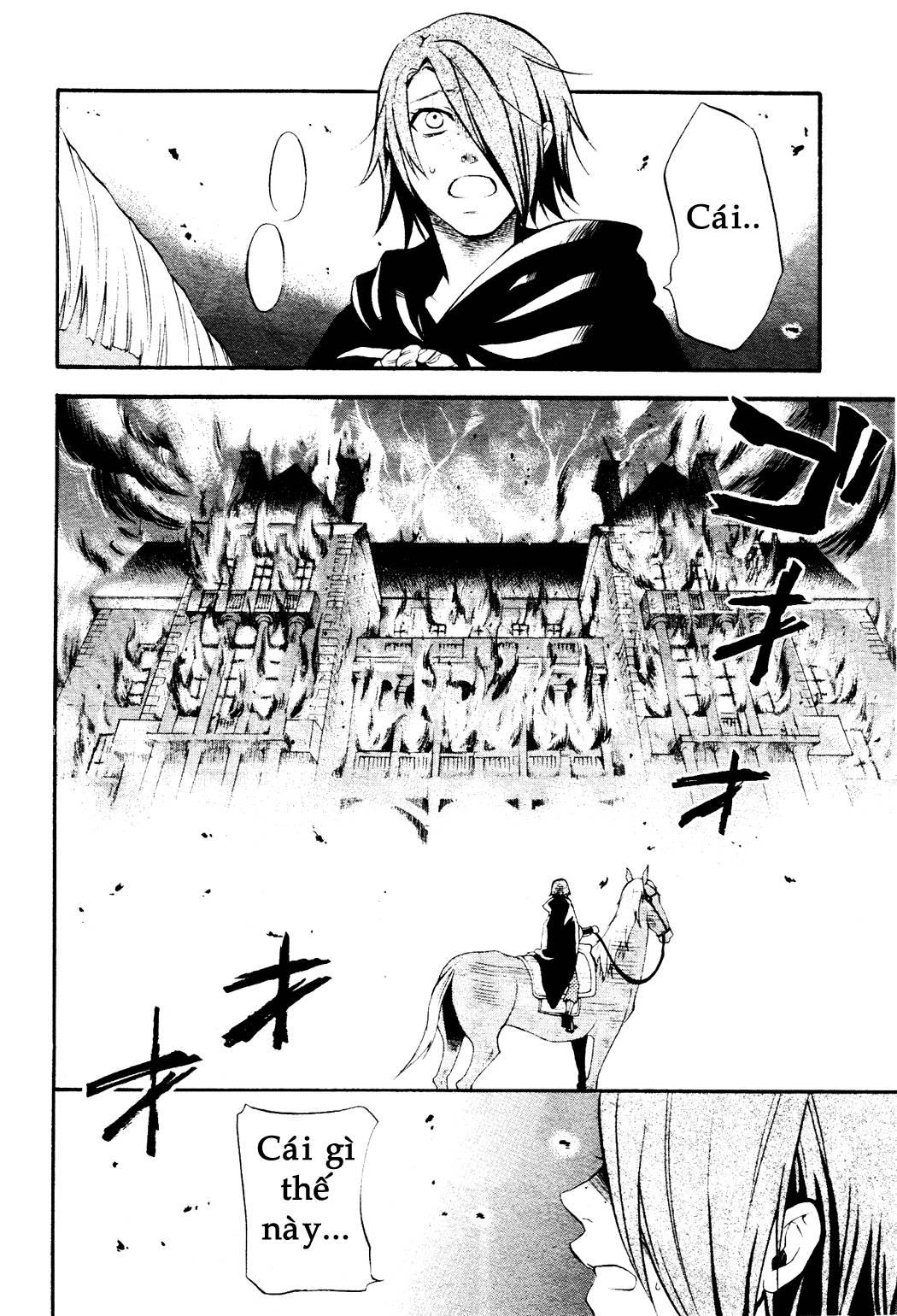 Kuroshitsuji Chapter 35 - Trang 2