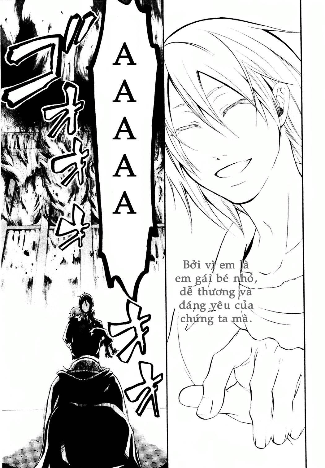 Kuroshitsuji Chapter 35 - Trang 2