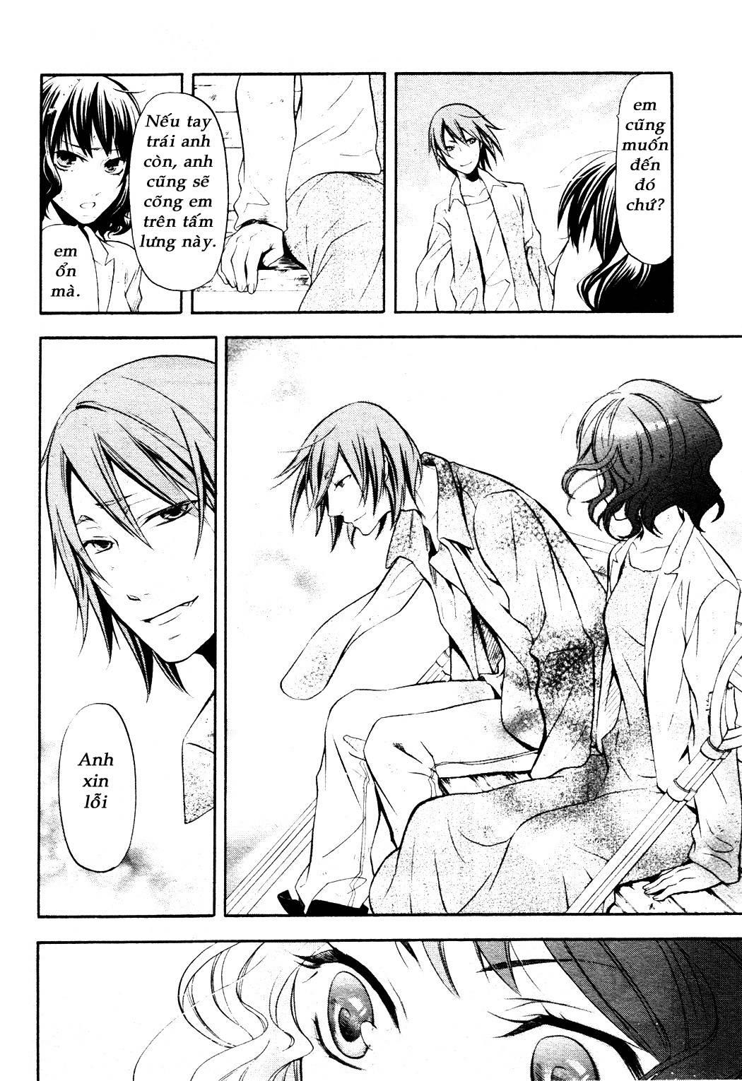 Kuroshitsuji Chapter 35 - Trang 2