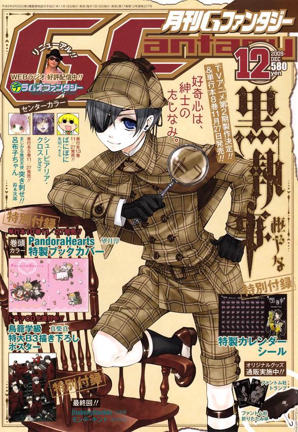 Kuroshitsuji Chapter 39 - Trang 2