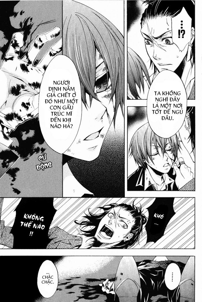 Kuroshitsuji Chapter 4 - Trang 2