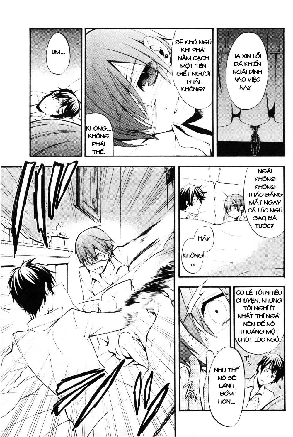 Kuroshitsuji Chapter 40 - Trang 2