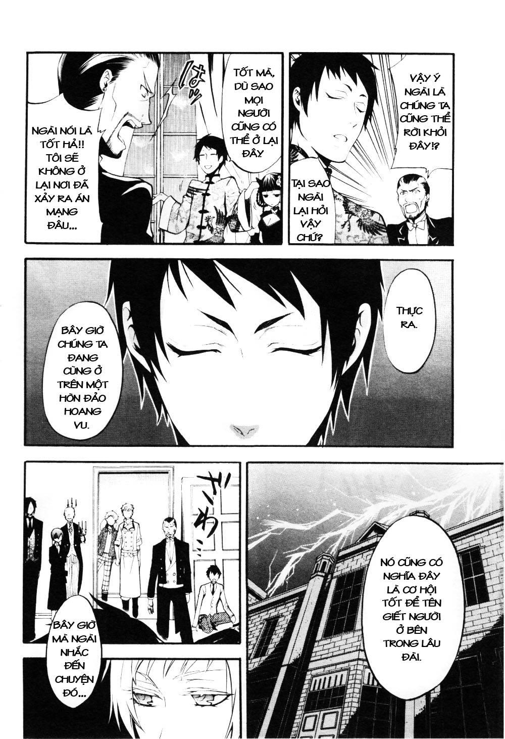 Kuroshitsuji Chapter 40 - Trang 2