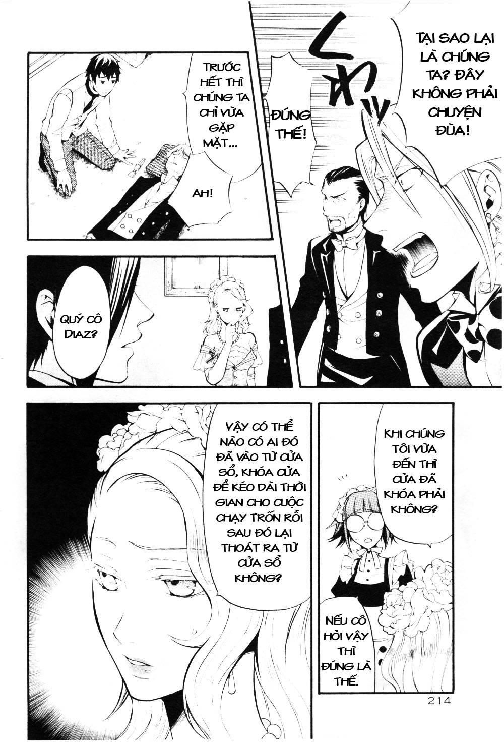 Kuroshitsuji Chapter 40 - Trang 2