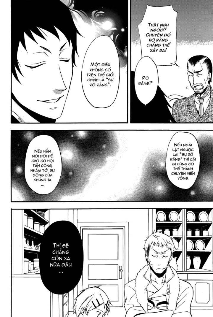 Kuroshitsuji Chapter 44 - Trang 2